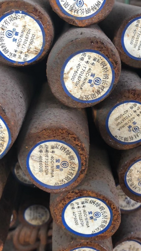 西安40CrNiMoA合金结构钢